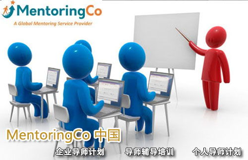 職場新行情 掌握管理與企業咨詢，打造靠譜的必備技能