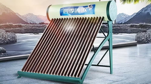 2022十大太陽能熱水器品牌排行榜 高效、耐用且劃算的選擇